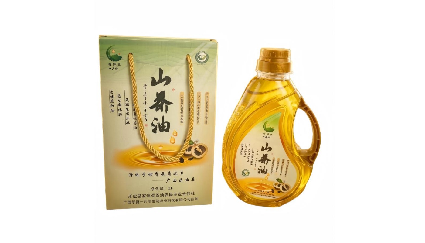 山茶油