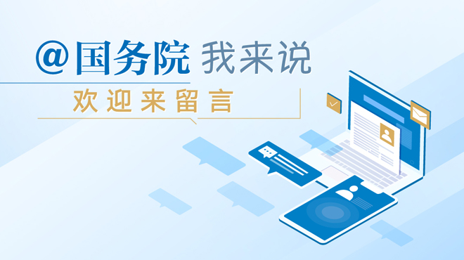 习近平在上海考察