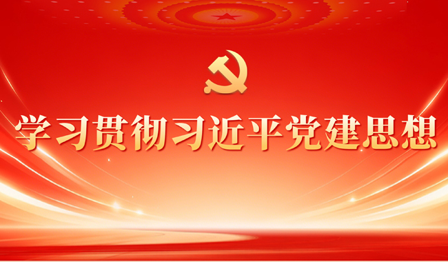 习近平将出席2026世界人工智能大会